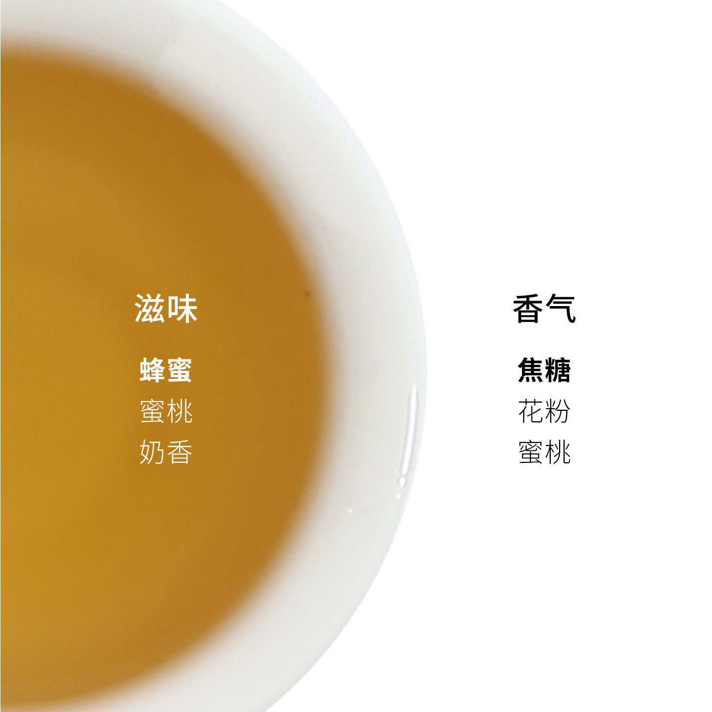 一念草木中桃夭金牡丹红茶原叶茶袋泡功夫茶包茶叶冷泡茶盒装7包