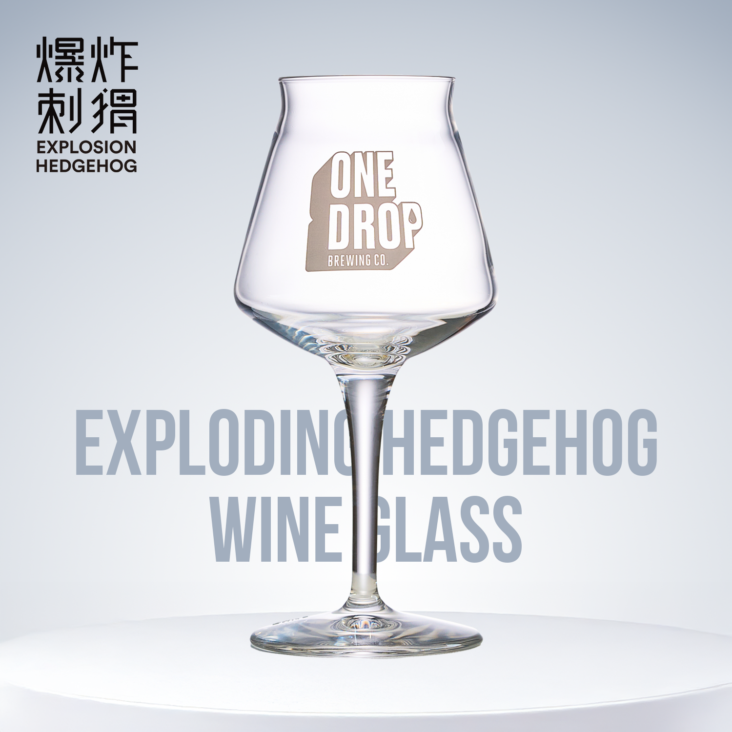 【啤酒周边】 精酿啤酒杯 高脚/特酷/郁金香/飞碟/皮尔森杯,淘宝优惠券,粉丝福利购,淘宝优惠卷