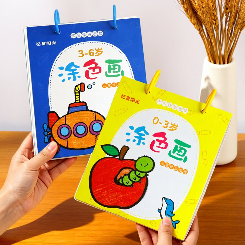 图 5