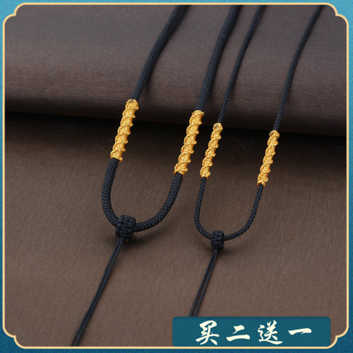 黄金玉石蜜蜡玉坠手编吊坠挂绳男女挂坠挂件绳子手工编织项链配绳 - 图0