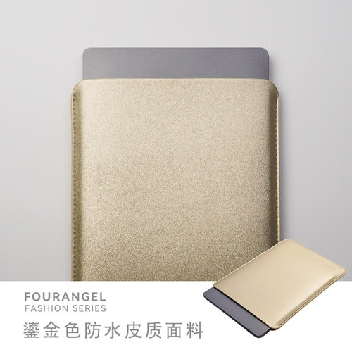 FOURANGEL鎏金闪银保护套适用MacBookAir M3/M2/M1苹果电脑包MacBookPro13 14 15 16英寸笔记本内胆包华为 - 图1