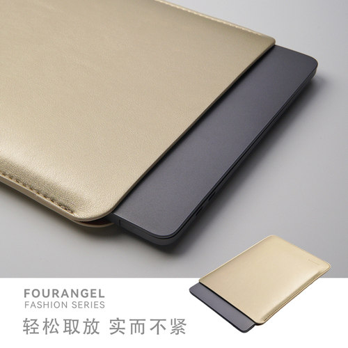 FOURANGEL鎏金闪银保护套适用MacBookAir M3/M2/M1苹果电脑包MacBookPro13 14 15 16英寸笔记本内胆包华为 - 图3