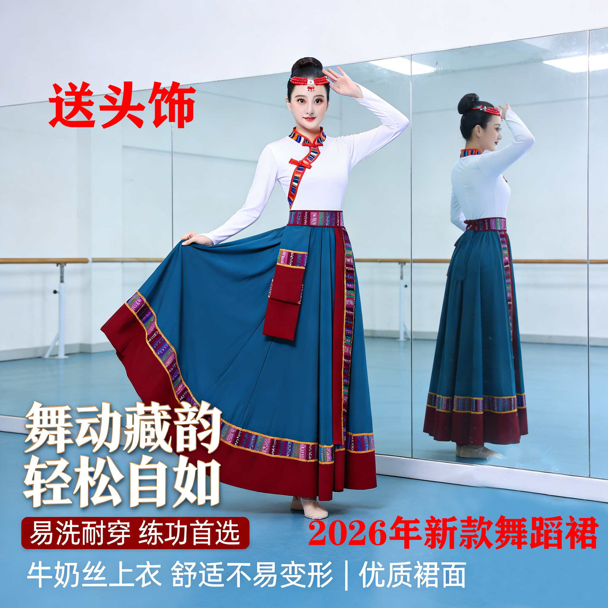 图2