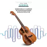 VCAES INCH TJX BAN KERRY BEGINN