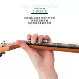 VCAES INCH TJX BAN KERRY BEGINN