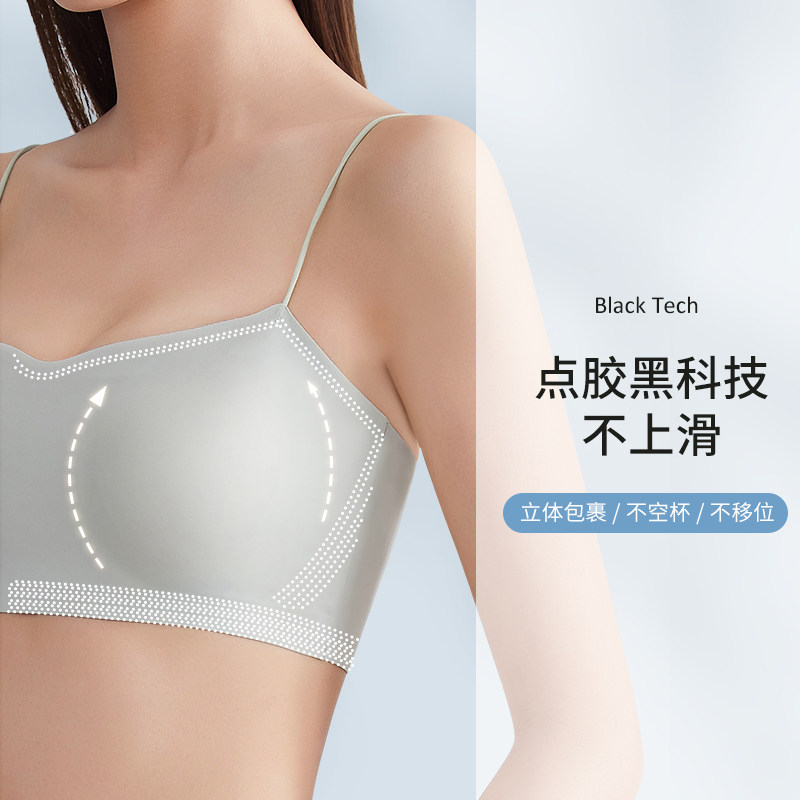 薄款无钢圈小胸2021年新款爆款抹胸 花城诗文胸