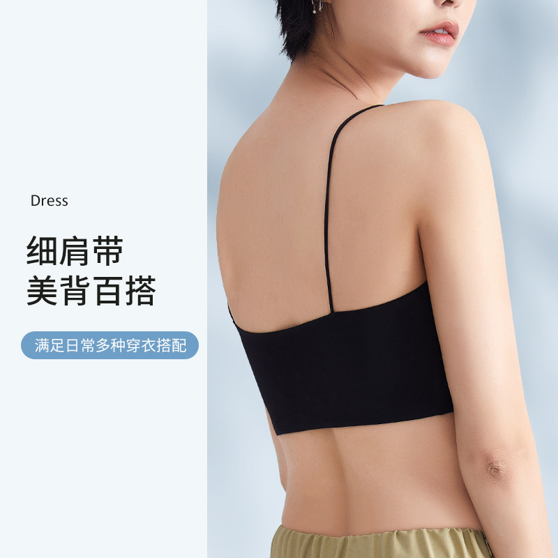 薄款无钢圈小胸2021年新款爆款抹胸 花城诗文胸