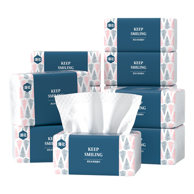 漫花大包纸巾抽纸家用实惠装整箱餐巾纸大尺寸宿舍面巾纸可擦手dd