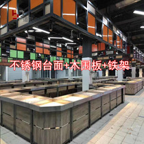 Old Vegetable Fields Renovation Smart Farm Trade Market Shelves Upgrade Counter Custom Farmers Changing Supermarket Set Stainless Steel Racks