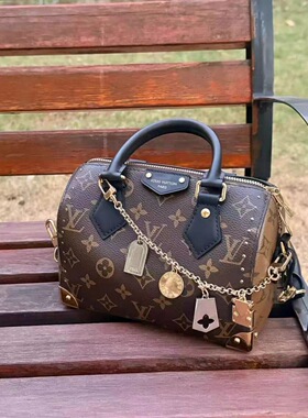 LVspeedy20麻将包肩带延长链