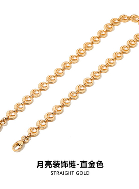 适用forms新月包月牙链条替换
