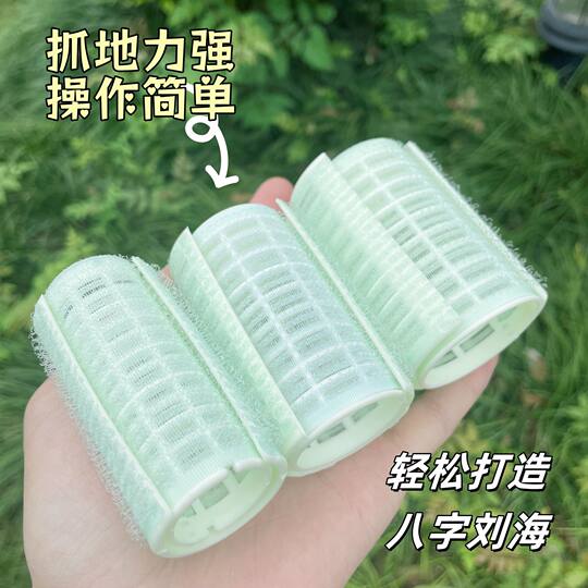 卷发筒刘海卷八字空气网红卷刘海神器发根蓬松夹空心卷筒刘海夹
