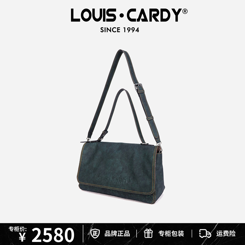 路易卡迪 软皮大容量休闲logo压纹手提单肩斜挎包