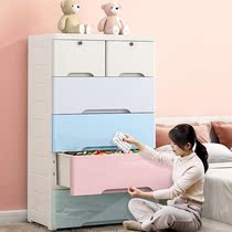 Large Number thickened containing cabinet Drawer Plastic Bedroom Containing Cabinet Baby Wardrobe Baby Boy Toy Finishing Box