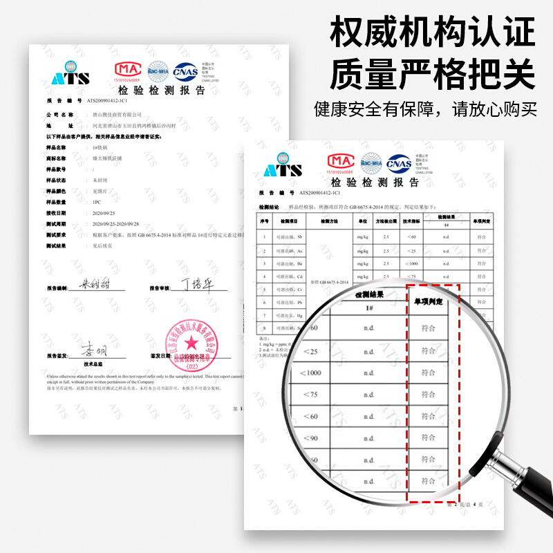 熟铁锅老式家用炒锅煤气灶专用炒菜锅不粘锅无涂层超轻薄马勺圆底 - 图2