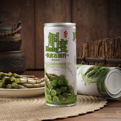 a清凉鲜榨铁皮工艺榨取纯植物饮料 斛度石斛/枫斗