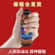 Thai Red Bull 8 ເທົ່າ taurine ເຄື່ອງດື່ມພະລັງງານສົດຊື່ນ