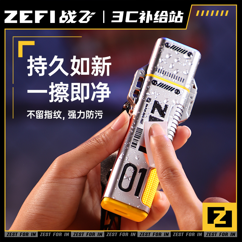 适用于悦刻三代保护套悦乐3代灵点壳yueke锐克锐客瑞克锐刻约克悦客悦克电子眼套自动弹盖防尘防摔 - 图2