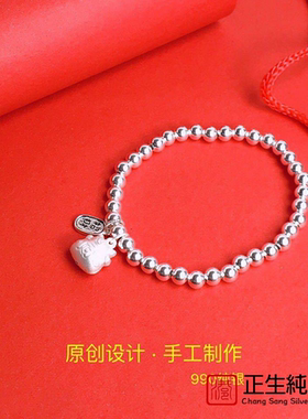 2021开运好礼款S925纯银光珠招财猫手链亲子款纳福财气猫咪手串