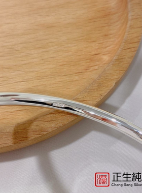 正生纯银足银9999实心金箍棒银镯子时尚手镯手环情人节送女友礼物