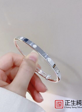 香港正生足银999实心银镯子轻奢小众幸运草银手镯简约时尚送女友
