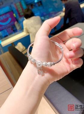 香港正生纯银s999女时尚百搭款送女朋友节日银饰节日礼物足银手镯