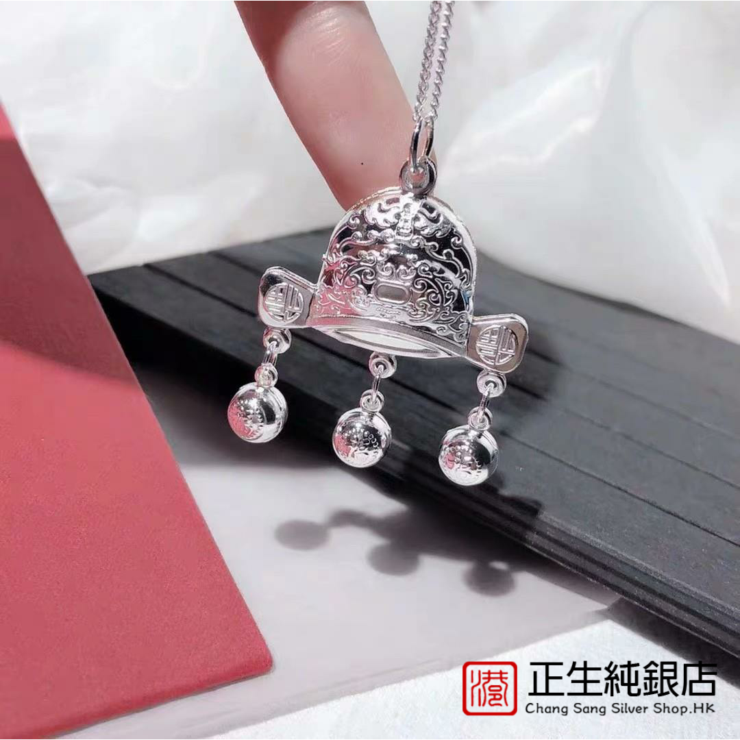 香港正生s999纯银婴儿锁足银状元帽平安锁儿童长命百岁锁宝宝银饰,淘宝优惠券,粉丝福利购,淘宝优惠卷