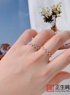 香港正生s925纯银新品波浪戒指时尚个性韩版潮活口可调节简约学生
