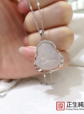 香港正生s925纯银白玉髓笑佛吊坠项链简约大气节日送闺蜜女友礼物