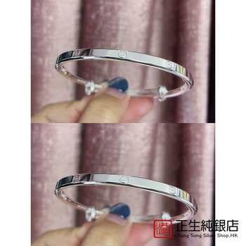 Zhengsheng sterling silver 999 versatile imperial concubine ins ບັດຂອງປະທານແຫ່ງສາຍແຂນ lover ງ່າຍດາຍ push-pull ສາຍແຂນເງິນແຂງຂອງປະທານແຫ່ງ