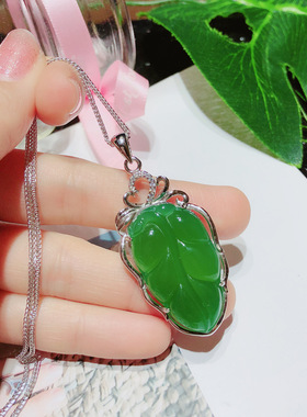 香港正生纯银S925金枝玉叶玉髓银吊坠时尚福禄玉髓女款挂坠