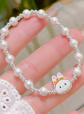 香港正生纯银手链卡通卡爱亲子大人儿童宝宝节日礼物送礼纯银手串