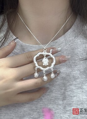 香港正生999纯银男女龙锁包项链