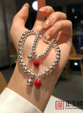 正生s925纯银手链女光珠亲子款红苹果铃铛手串转运珠儿童女饰品新