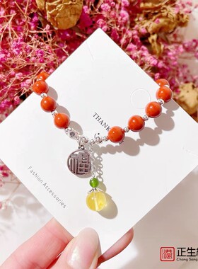 香港正生纯银s999百搭款高颜值送女朋友节日礼物南红手链纯银配件