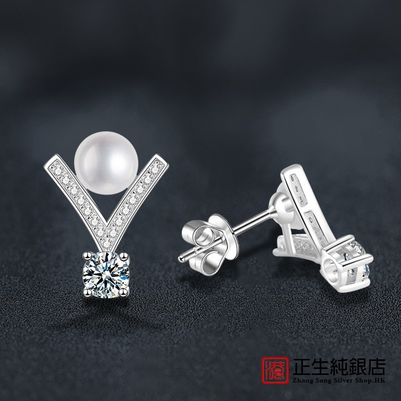 香港正生纯银S925纯银V形珍珠耳钉镶嵌D色莫桑石气质轻奢天然淡水,淘宝优惠券,粉丝福利购,淘宝优惠卷