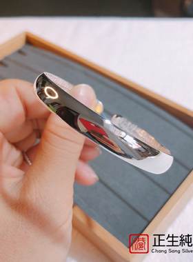 正生足银s999手镯光面心经开口纯银时尚手镯女送闺蜜母亲生日礼物