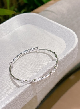 香港正生纯银999足银手镯莫比乌斯扭玟闪纱送女友闺蜜生日礼物银