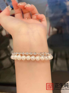 香港正生足银手串学生简约日韩冷淡风纯银光珠手链小众女友饰品