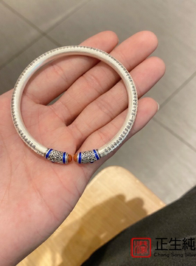 香港正生足银999复古心经开口手镯女纯银镯子民族风手环送女礼物