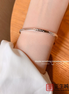 香港正生足银999日韩冷淡风学生小清新流星雨手镯小众设计送女友
