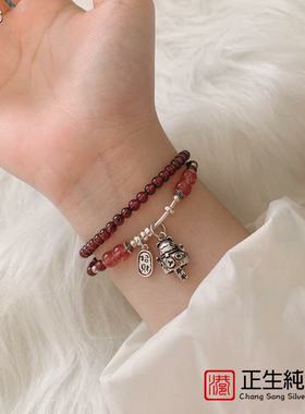香港正生925配件本命年红石榴石手链女手串水晶饰品双层猫礼物