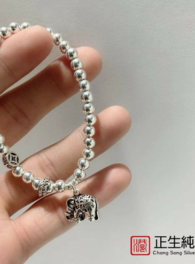 银饰DIYS925纯银复古铜钱大象手串女韩版ins简约光珠手链
