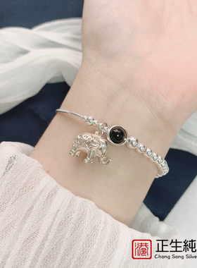 香港正生s925纯银光珠石榴石大象吊坠手链女个性日韩潮森系送女友