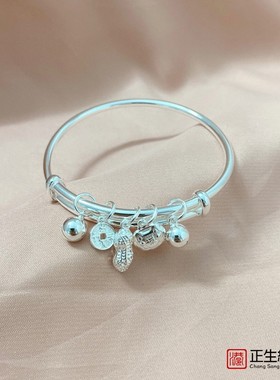 香港正生足银五宝纯银手镯婴儿