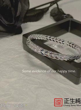 香港纯银手镯足银999实心开口纯银镯子时尚轻奢手环七夕礼物