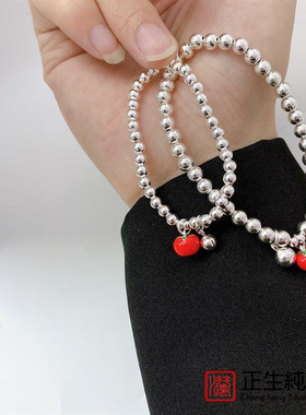 香港正生s925纯银转运珠亲子款纯银手串创意好柿发生光珠铃铛手链