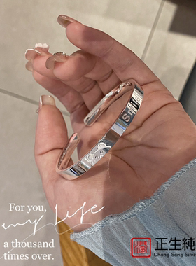 香港正生足银9999纯银手镯开口亮面微笑小熊银手镯女款民族风银