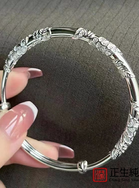香港正生999纯银繁花手镯女实心小众复古风推拉足银镯子送女友生