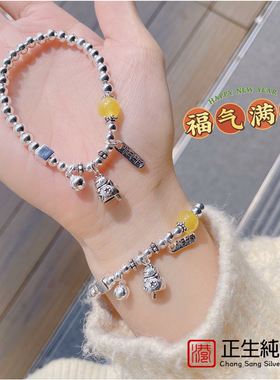香港正生招财猫方块光珠手链S925纯银女手串原创设计闺蜜生日礼物